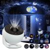 Night Light Galaxy Projector Starry Sky Projector 360 Rotate Planetarium Lamp For Kids Bedroom Valentines Day Gift Wedding Deco – Bild 8