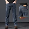 Autumn And Winter Straight Loose Plus Size Men's Fleece Padded Pants – Bild 9