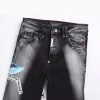 Men's Slim-fit Stretch Skinny Jeans – Bild 4